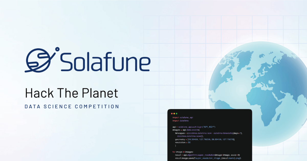 衛星データSolafune、車両検出技術開発のコンテストを開催!!
