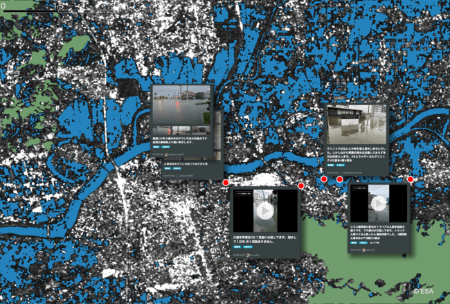 衛星データとSNS情報の解析技術を融合させた浸水被害解析のイメージ