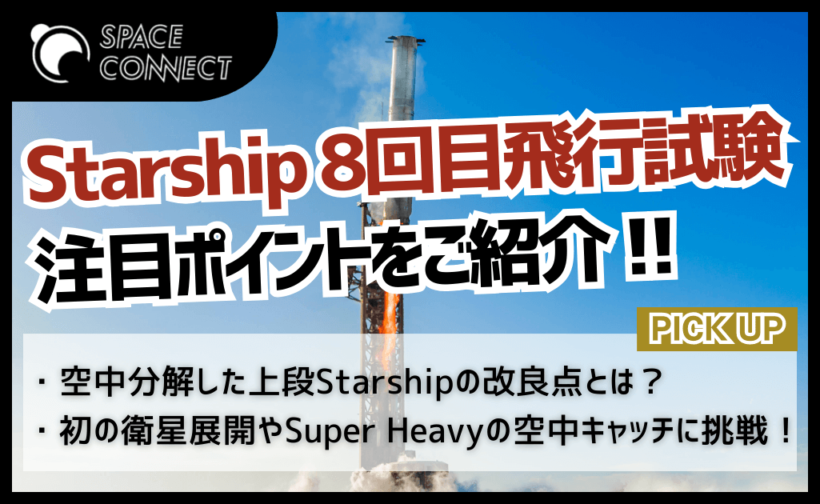 48時間以内に発送 計算例］最短お届け日（及び発送日）の配送日起点と発送日起点の