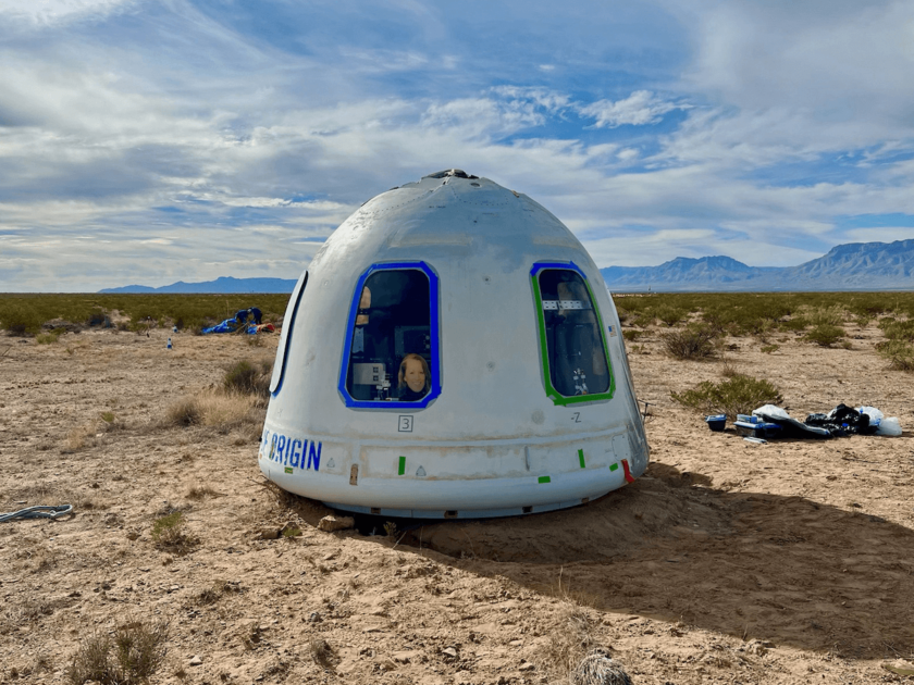 宇宙船