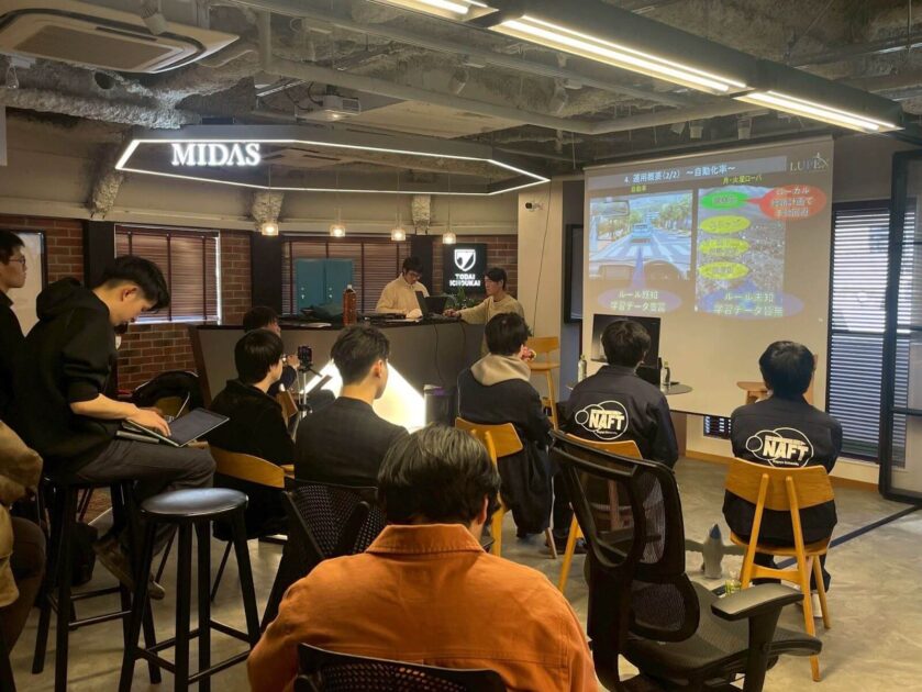2024年度アストロキャンプの様子