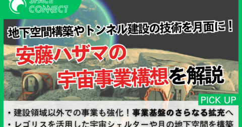 アンサマー様。ご予約分。 7656203912-77-2.jpg