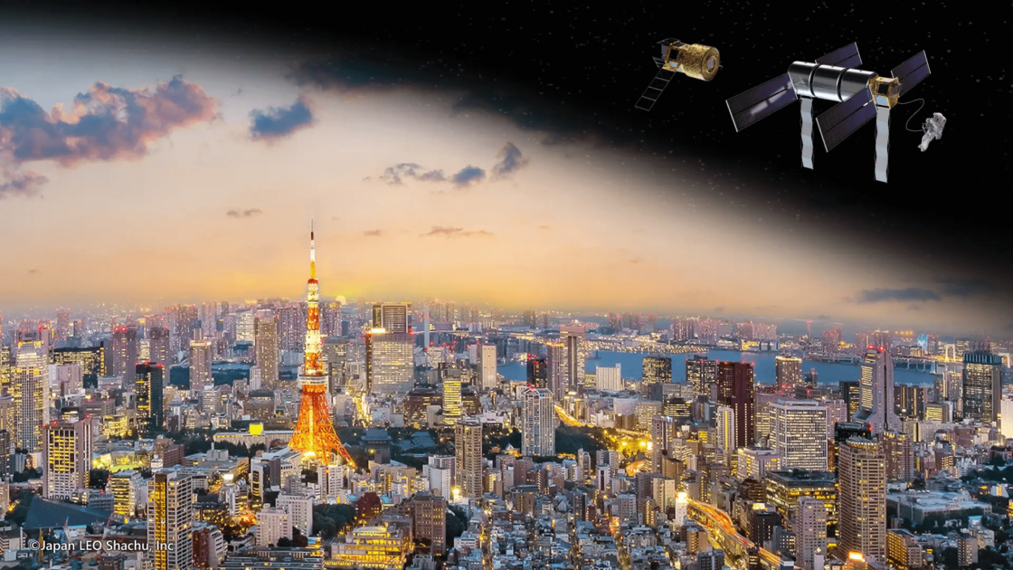三井物産の宇宙事業を担う子会社、日本低軌道社中の画像