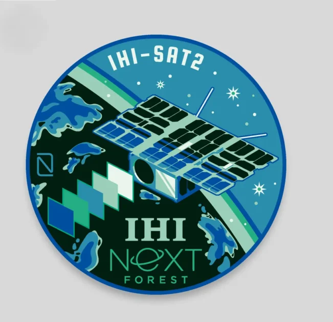 IHI-SAT2 Mission Patch