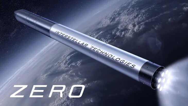 インターステラテクノロジズ株式会社が開発する小型人工衛星打上ロケットZEROのイメージ画像