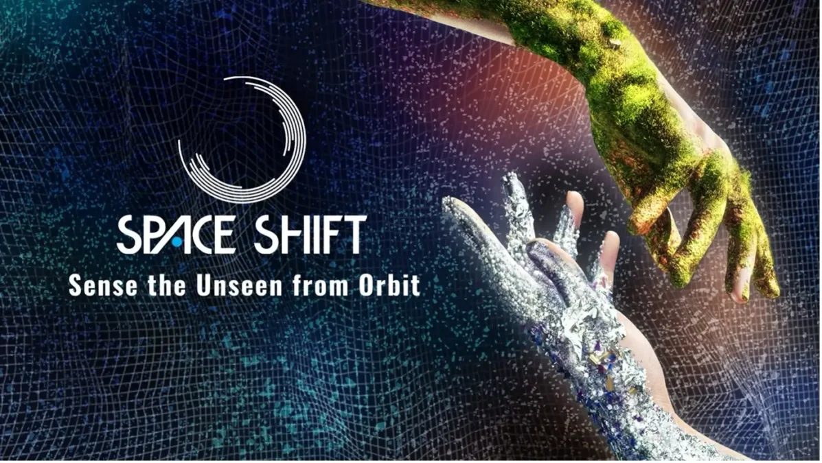 スペースシフトのイメージ画像