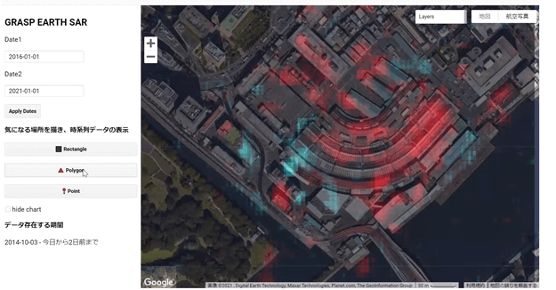 Ridge-iのサービス「GRASP EARTH SAR」の画面イメージ