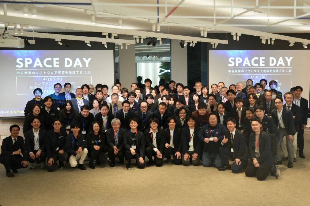 Space Day2026に参加した人の集合写真