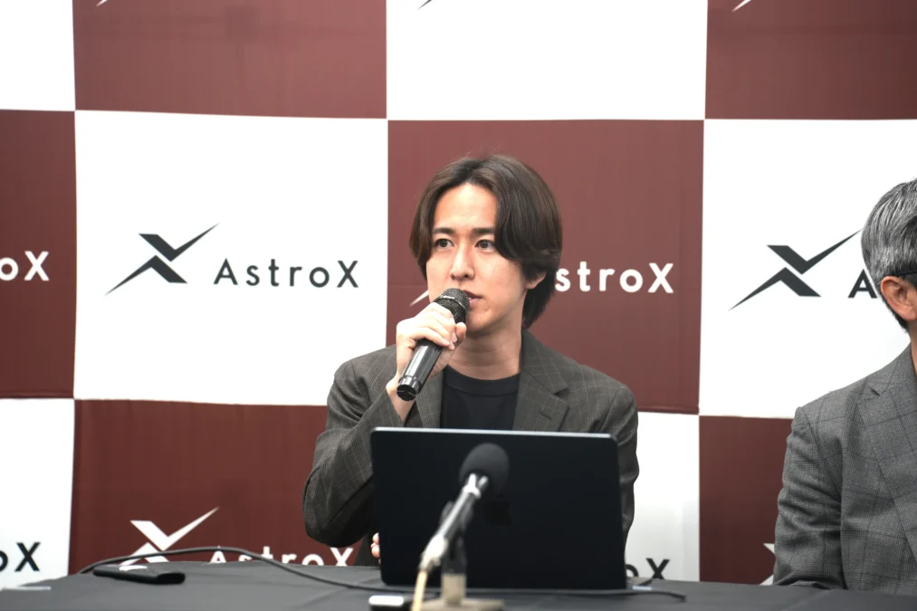 AstroX株式会社 代表取締役CEO. 小田翔武氏