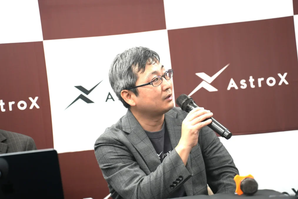 AstroX株式会社 取締役CTO. 和田豊氏