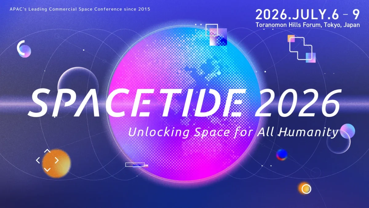国際宇宙ビジネスカンファレンス「SPACETIDE 2026」のイベント画像