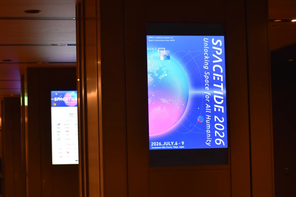 SPACETIDE 2026のデジタルサイネージ