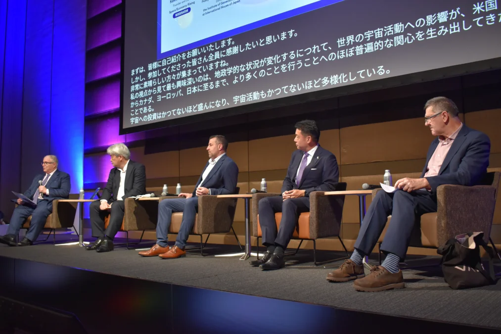 SPACETIDE 2026「地政学の時代に宇宙ビジネスにおけるグローバリズムと国家主権のあるべきバランスとは?」セッションの様子