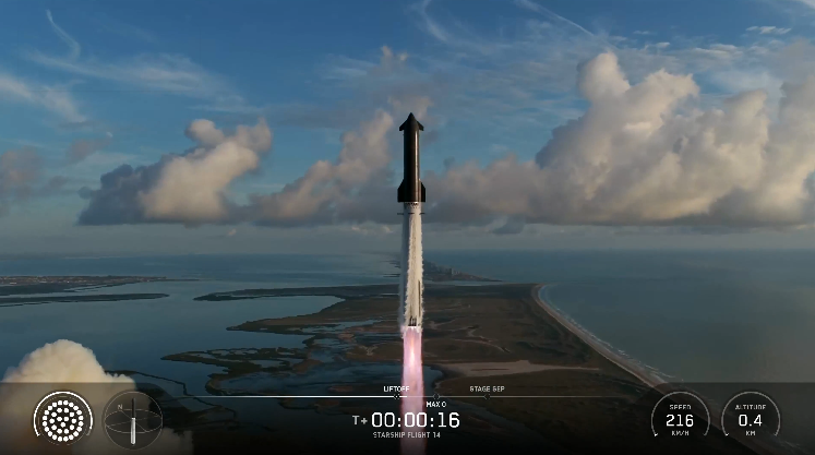 Starship Flight 14の打ち上げの様子